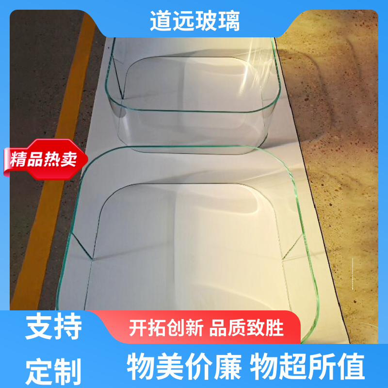 旋转楼梯 热弯玻璃加工 透光不透形 尺寸可定制 道远