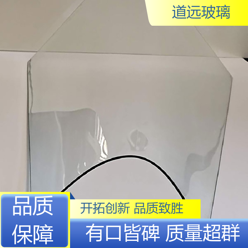 道远 艺术内雕 弧形玻璃 隔音隔热防滑 尺寸可定制