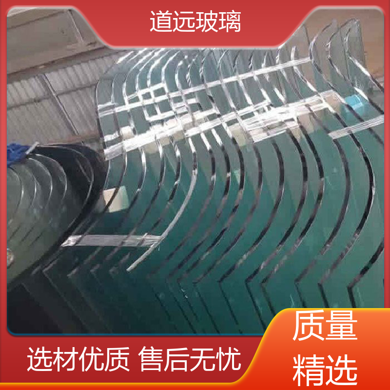 道远 单曲双曲 弧形玻璃 经久耐用型 现代简约风