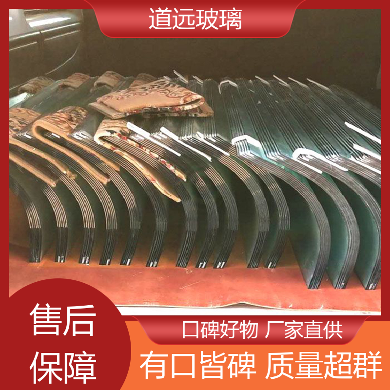 道远 旋转楼梯 热熔玻璃 安全性能高 可任意弧度弯曲