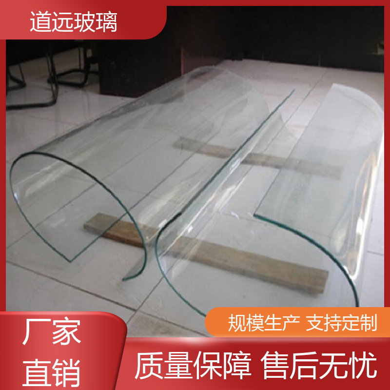 水波浪S弯 热熔玻璃 隔音隔热防滑 可按需定制 道远
