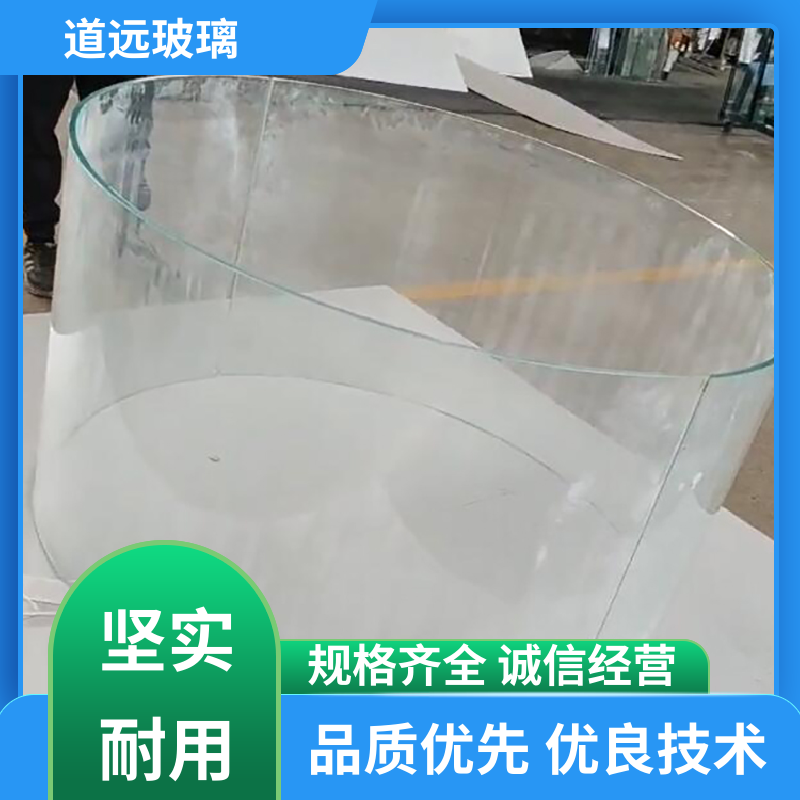 超白普白异形 弧形玻璃隔断 隔音隔热防滑 可支持定制 道远