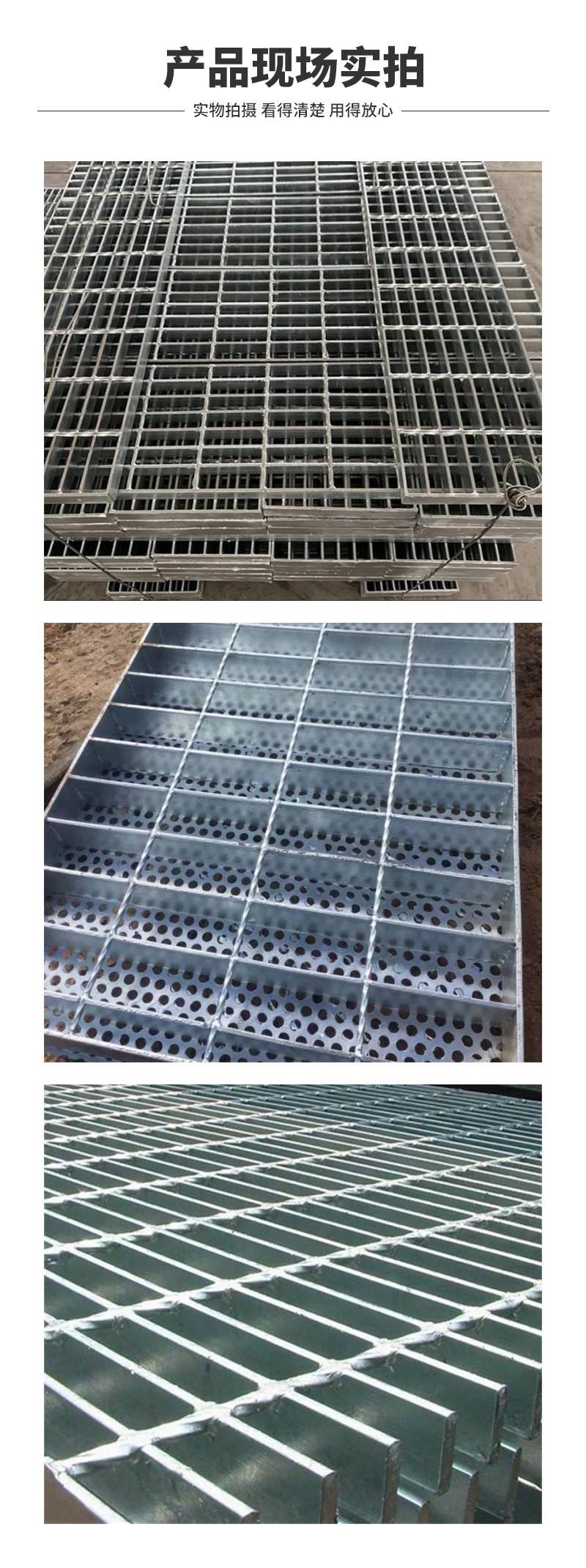 Chemical enterprise walkway square steel grating plug-in grating plate irregular splicing walkway plate