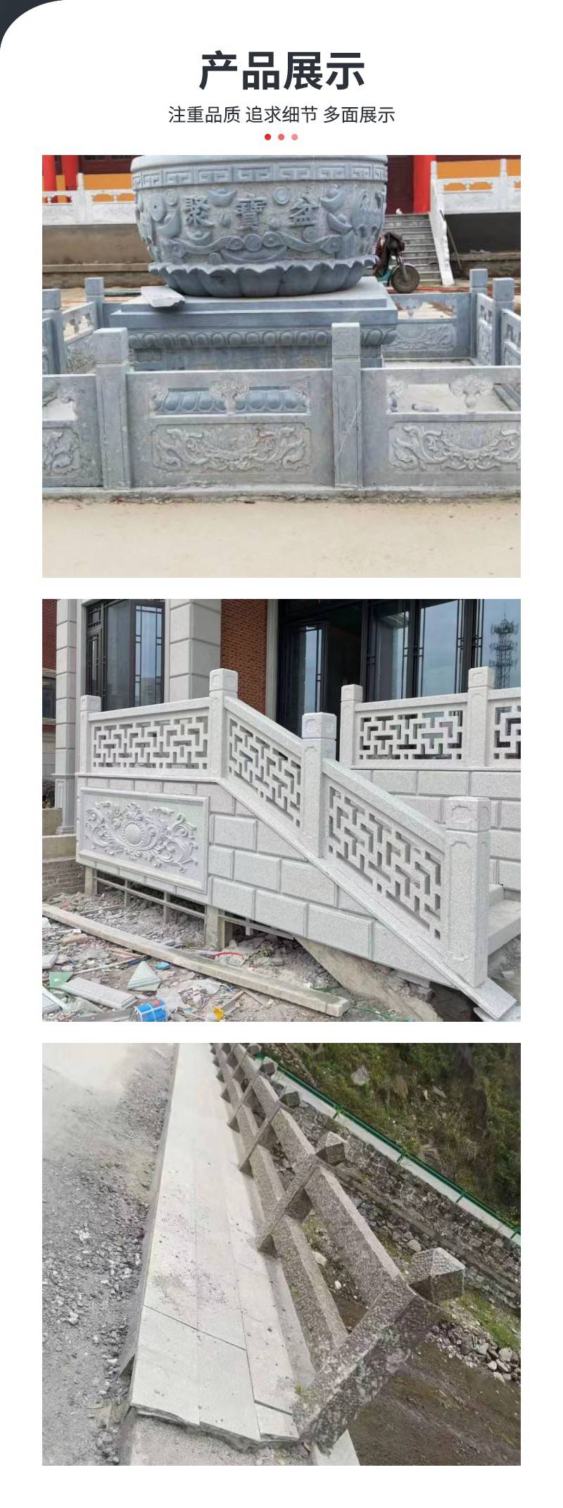 Clear and irregular carving of stone railings for river bridges, smooth and beautiful stone carving railings