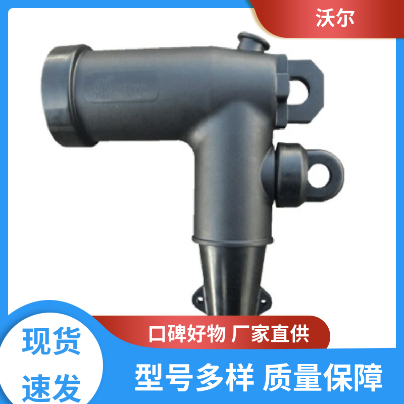 质量稳定 欧式可分离电缆附件 T型接头 负荷转换接头 沃尔