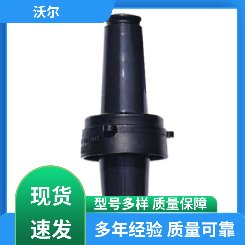性能可靠 欧式可分离电缆附件 T型接头 产品种类齐全 沃尔