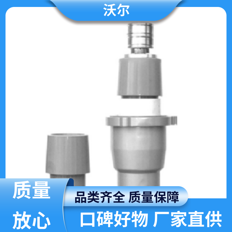 woer 含税出厂 热缩电缆附件 单通套管 使用寿命长