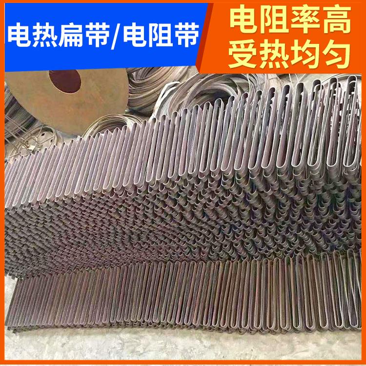 银鑫 马弗炉用 电阻带宽带电炉带 发热迅速 支持定制