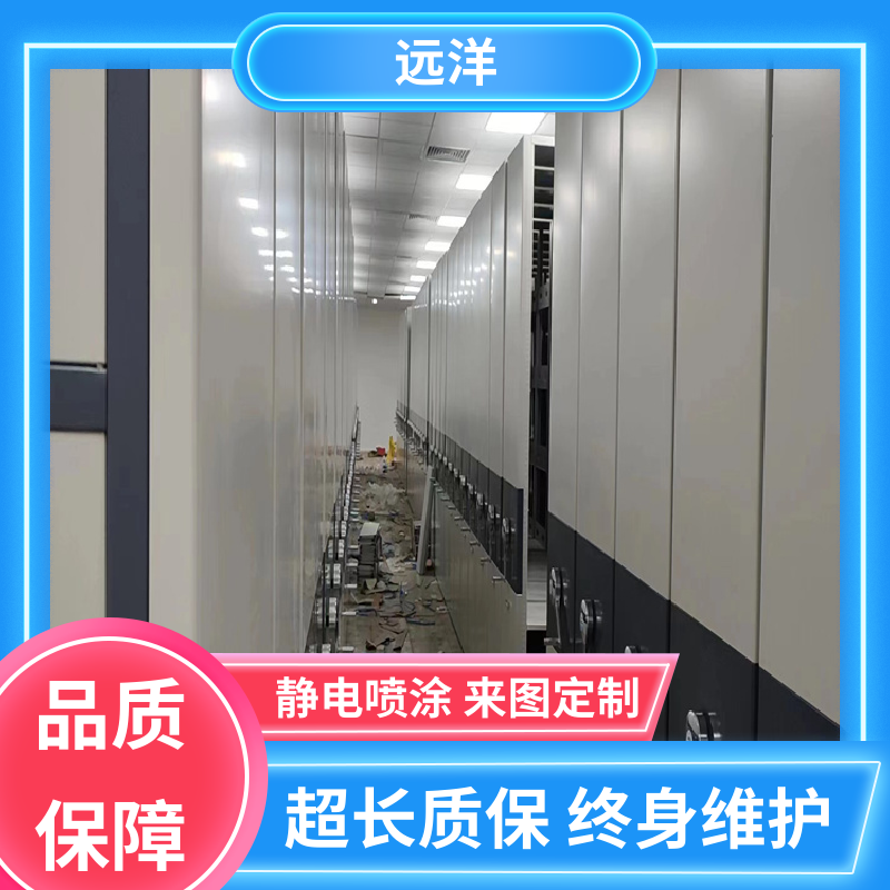 图6