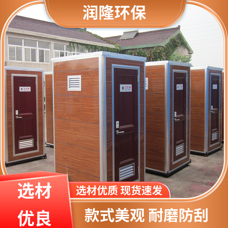 图5