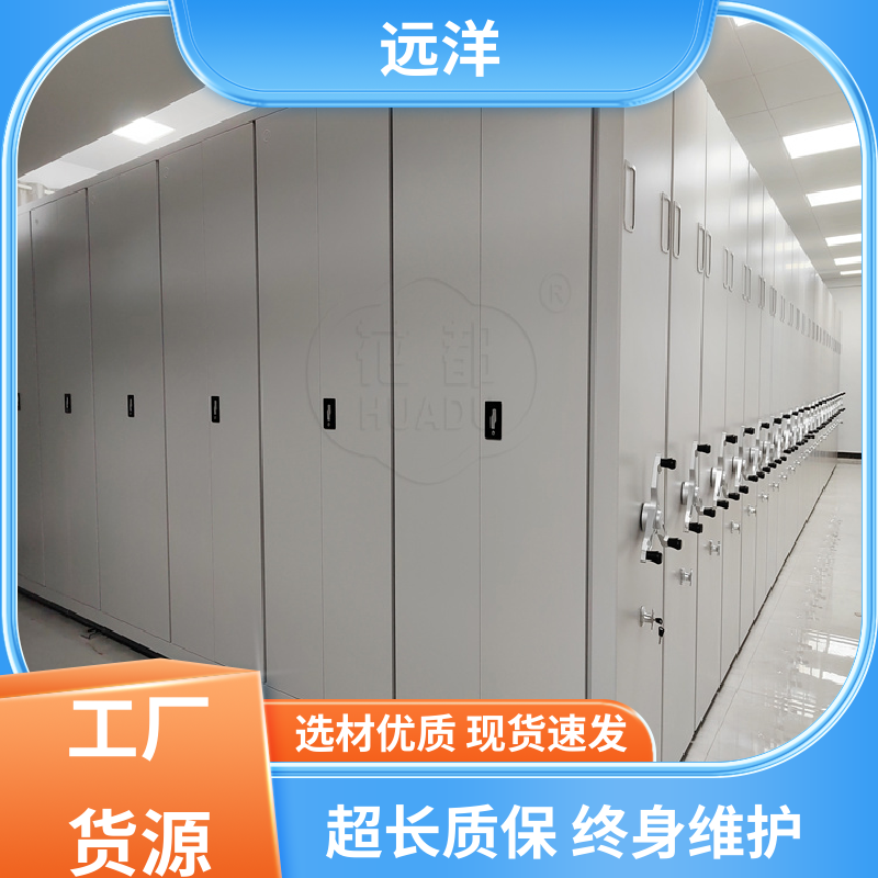 图6