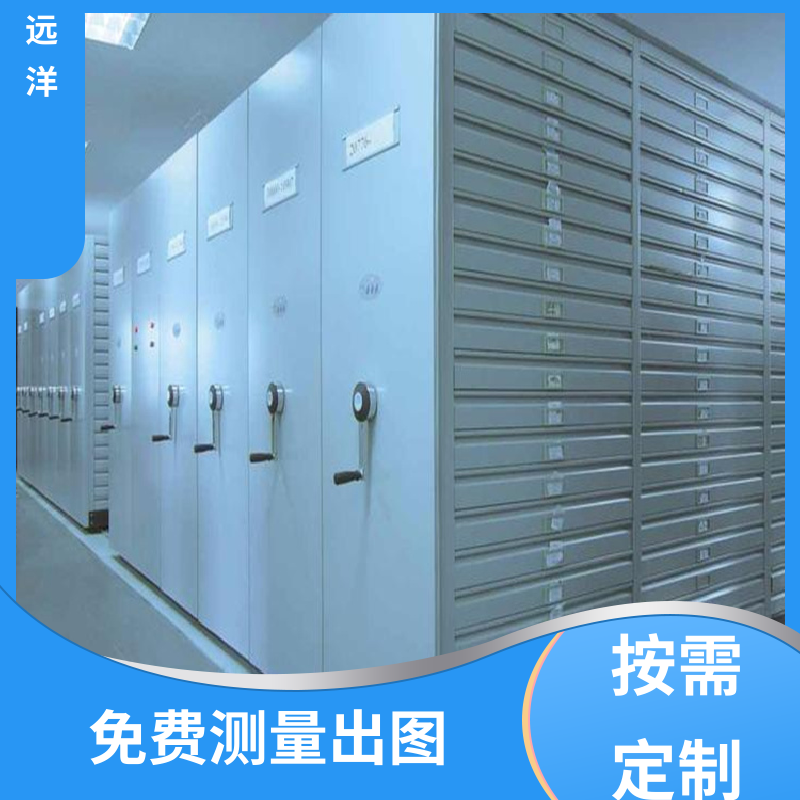 图6