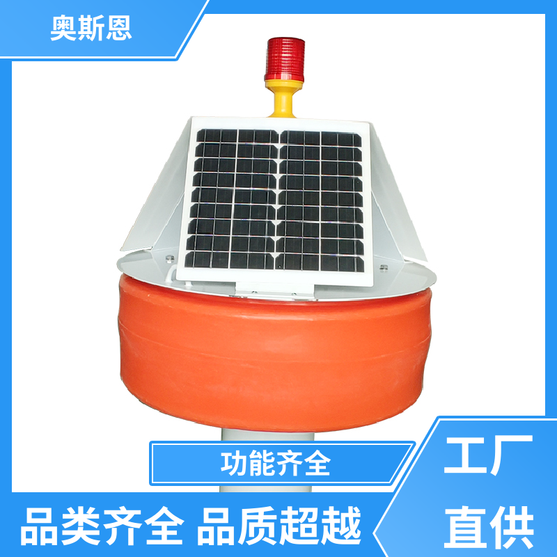 奥斯恩 抗干扰 养殖业水质监测系统 防碰撞 售后无忧