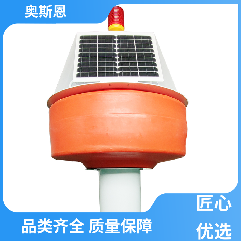使用寿命长 在线水质监测系统 防碰撞 按需可定 奥斯恩