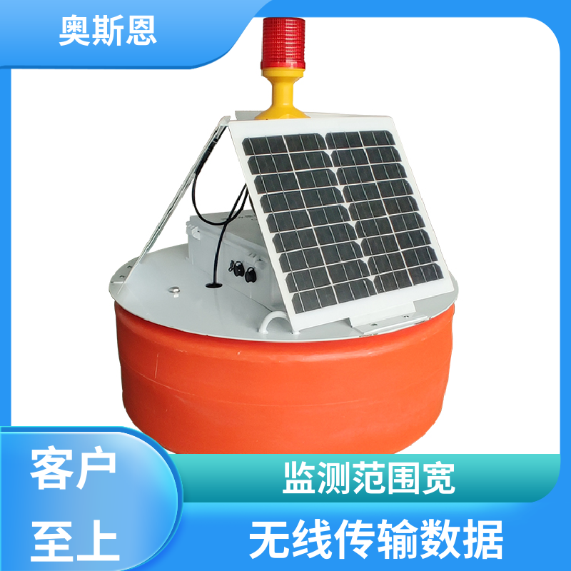 抗干扰 鱼塘水质在线监测系统 防碰撞 自主研发 奥斯恩