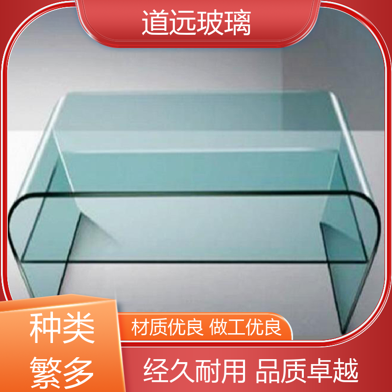 夹层夹胶 弧形玻璃隔断 透光不透形 尺寸可定制 道远