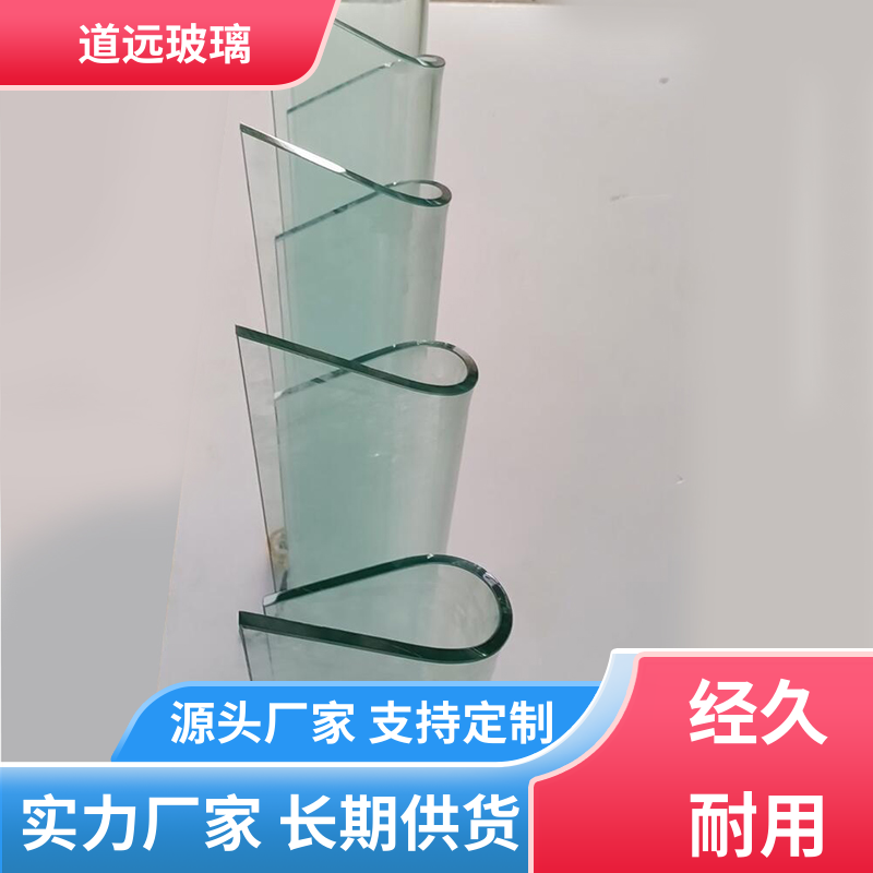 淋浴房异形 热弯夹娟玻璃 隔音隔热防滑 尺寸可定制 道远