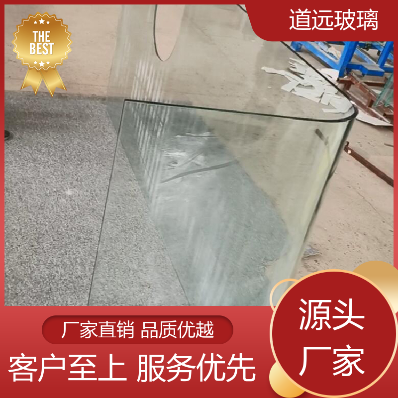 道远 淋浴房异形 热弯玻璃加工 隔音隔热防滑 现代简约风