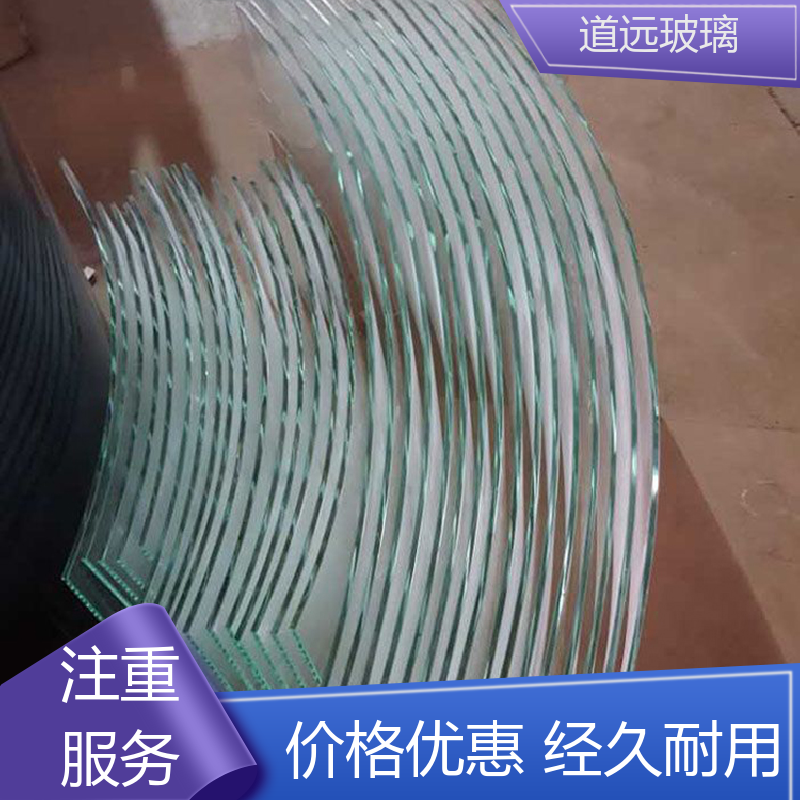 道远 艺术内雕 弧形玻璃隔断 坚固耐用防爆防砸 尺寸可定制