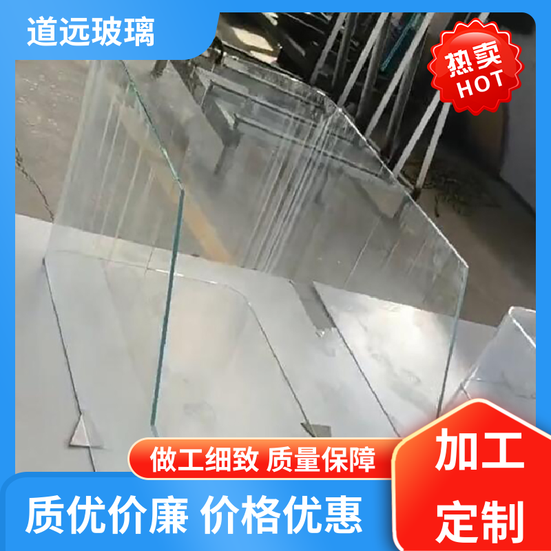 旋转楼梯 热弯钢化玻璃 透光不透形 可任意弧度弯曲 道远