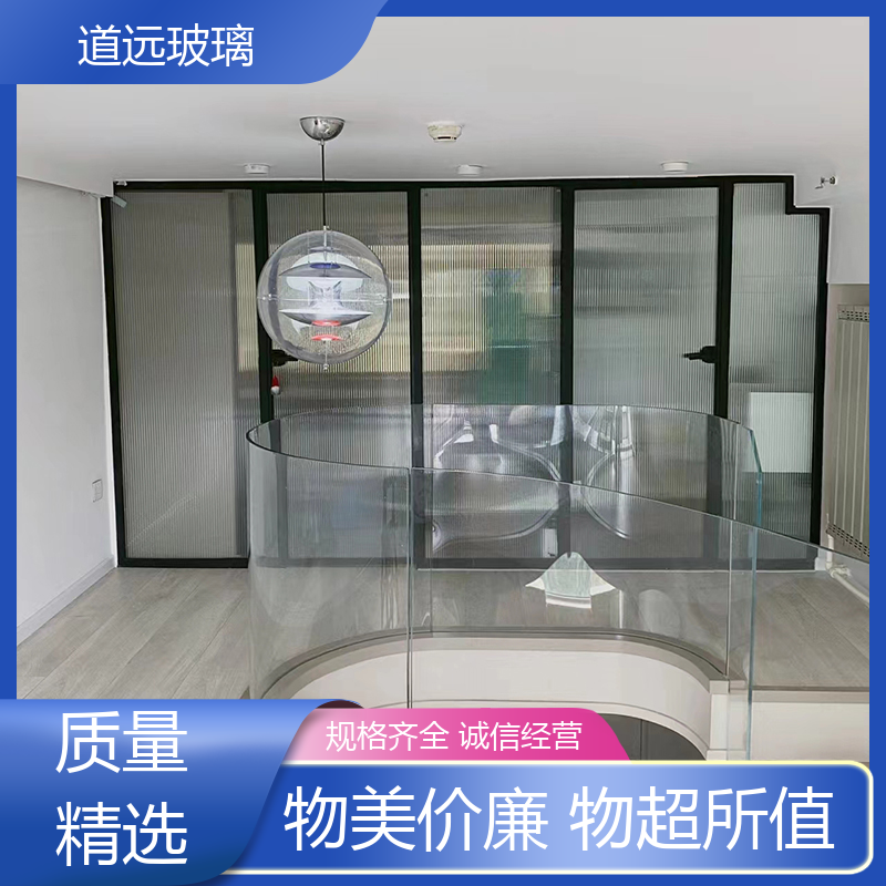 道远 超大中空 热弯钢化玻璃 安全性能高 可按需定制