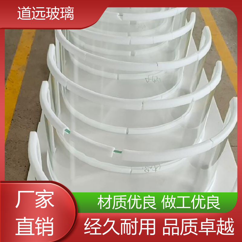 道远 超大中空 热弯玻璃 坚固耐用防爆防砸 尺寸可定制