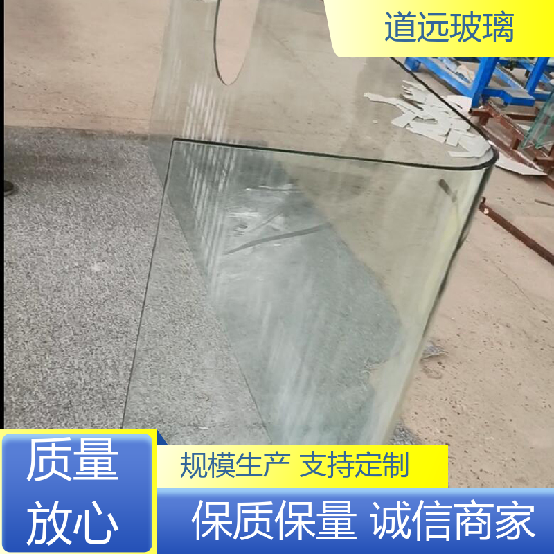 淋浴房异形 热熔玻璃 高强度抗冲击 现代轻奢风 道远