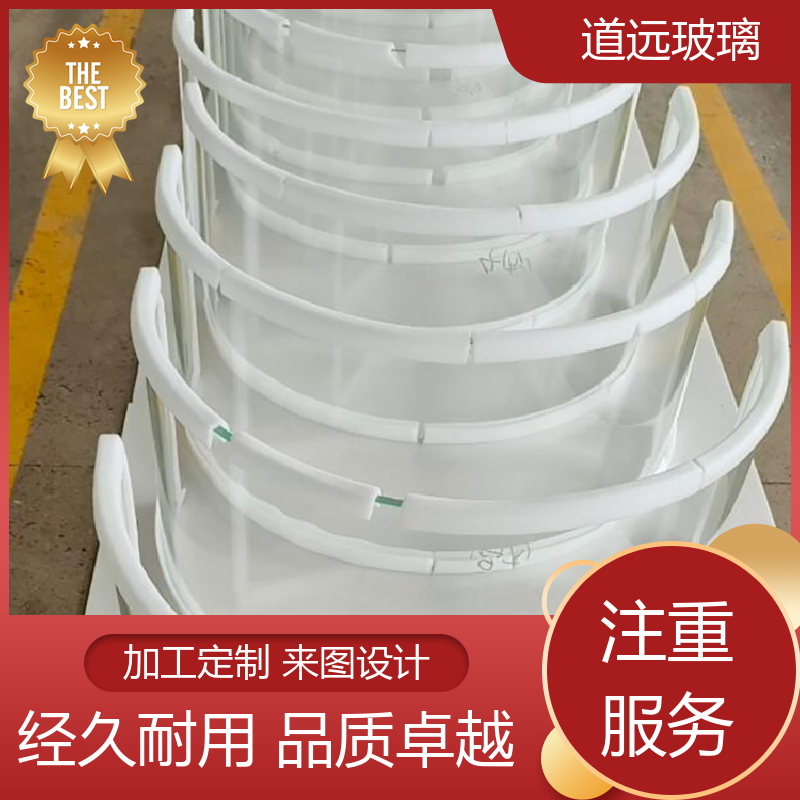 酒店商超 热弯玻璃加工 隔音隔热防滑 可支持定制 道远