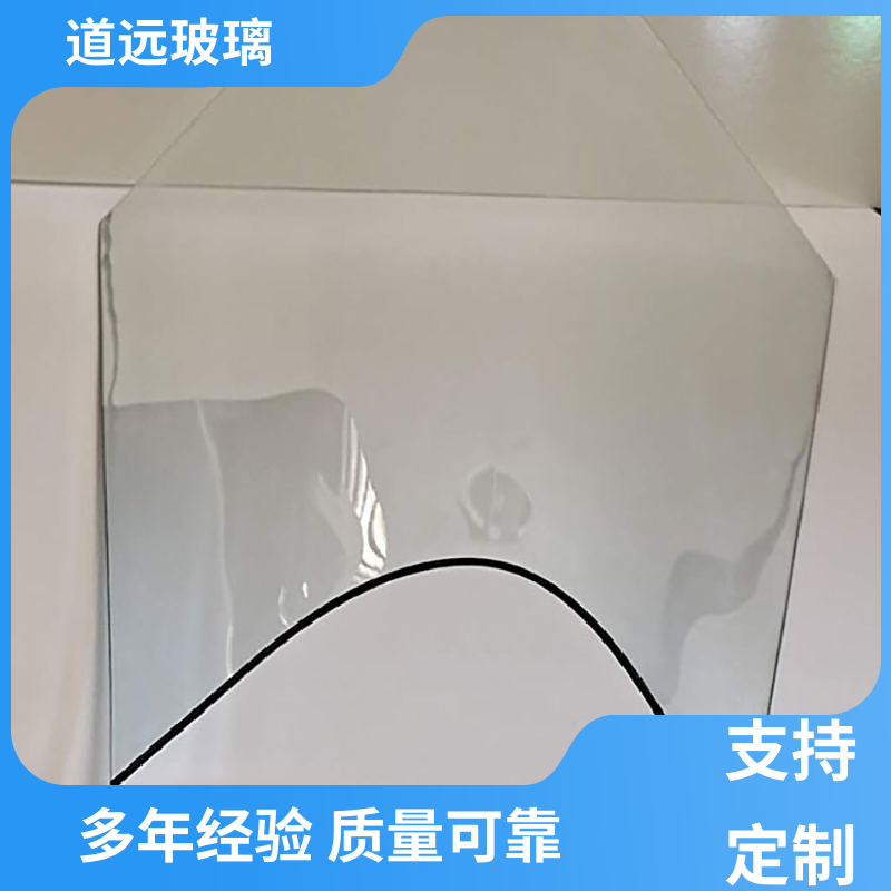 中空曲面 热熔玻璃 透光不透形 现代简约风 道远