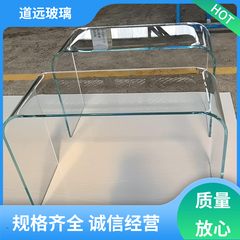 透明U型异形 热弯钢化玻璃 经久耐用型 现代轻奢风 道远