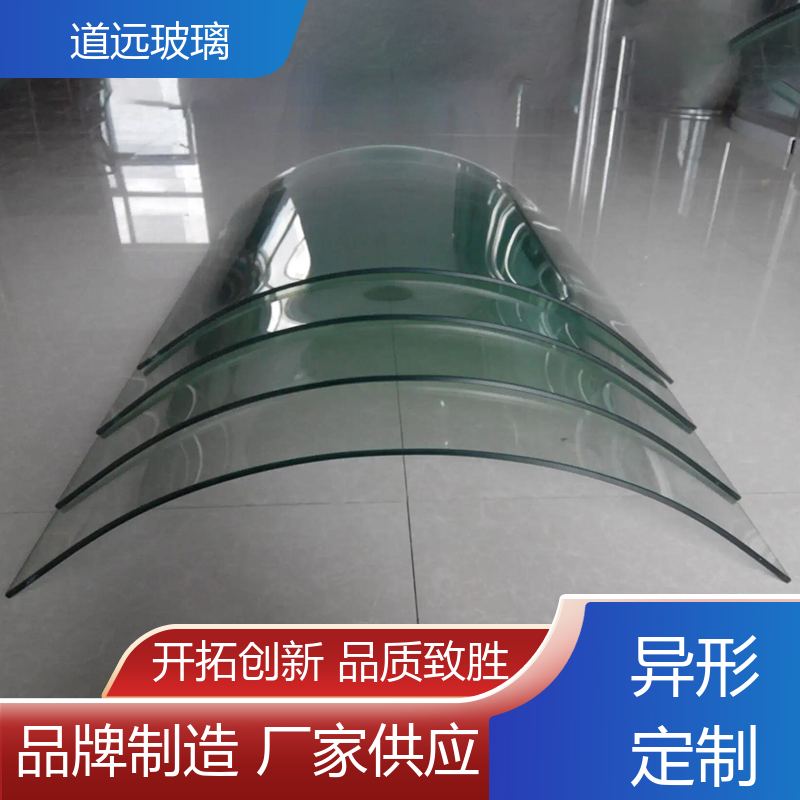 单曲双曲 弧形玻璃隔断 坚固耐用防爆防砸 可任意弧度弯曲 道远