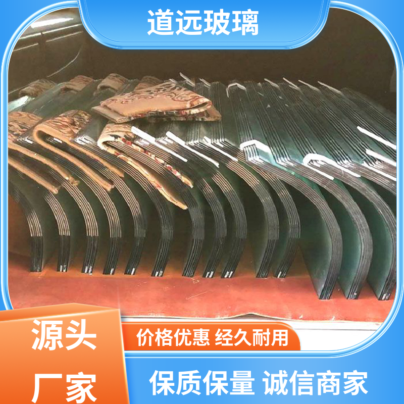 艺术内雕 热弯玻璃 高强度抗冲击 现代轻奢风 道远