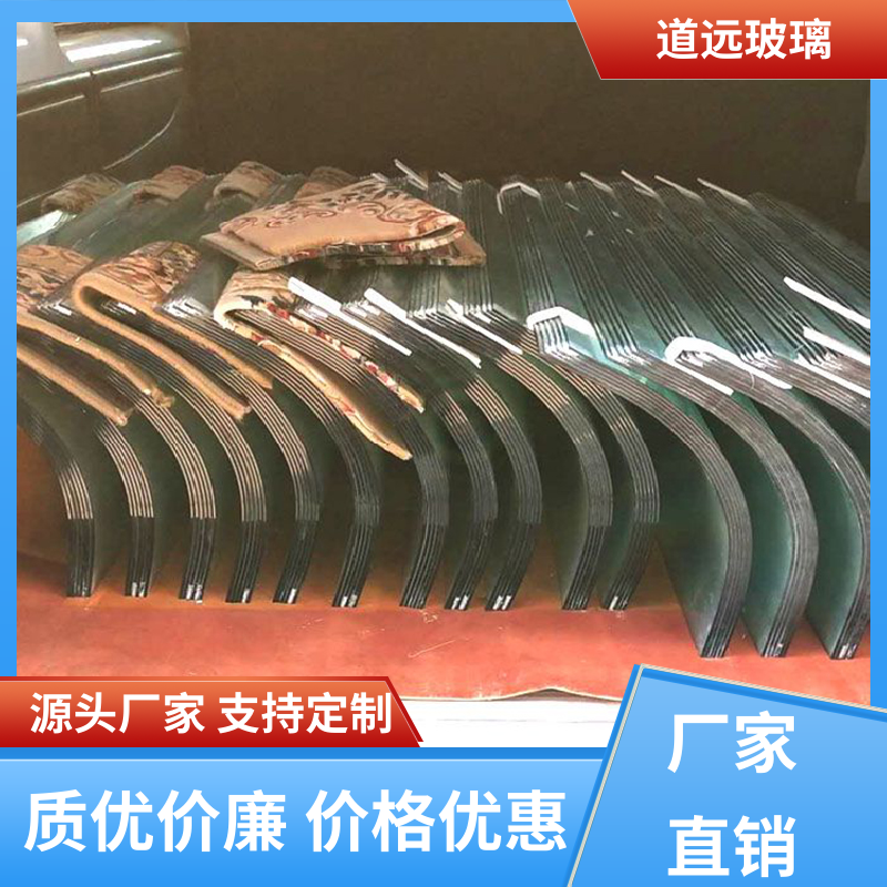 淋浴房异形 弧形玻璃 安全性能高 可任意弧度弯曲 道远