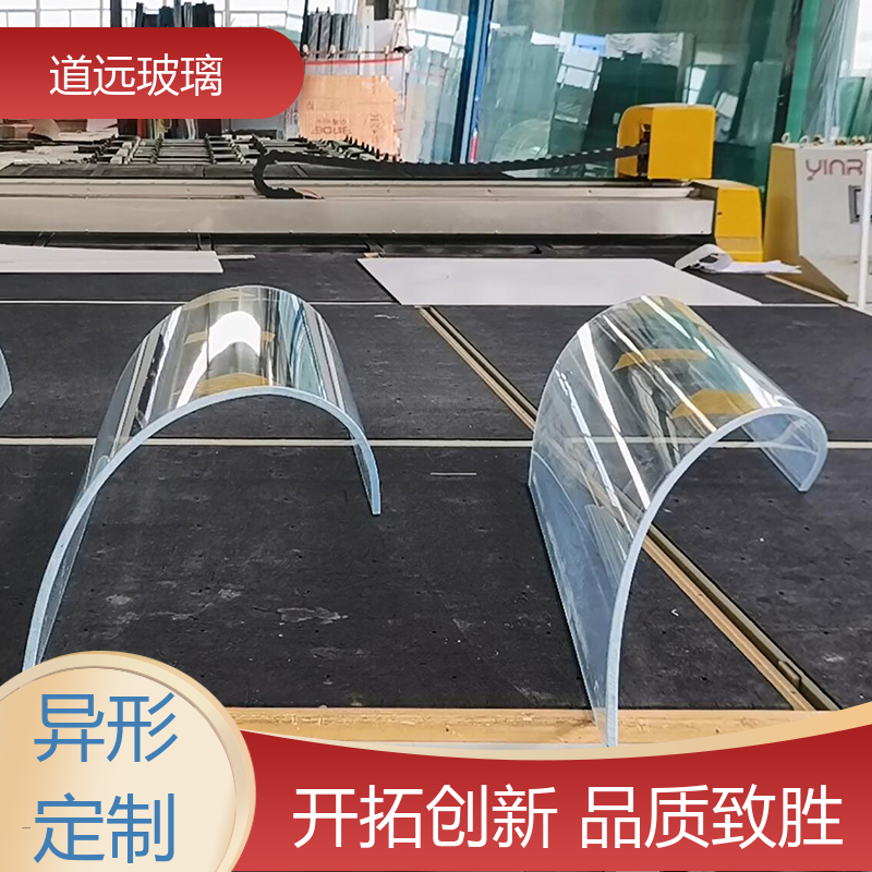 水波浪S弯 弧形玻璃隔断 安全性能高 可按需定制 道远