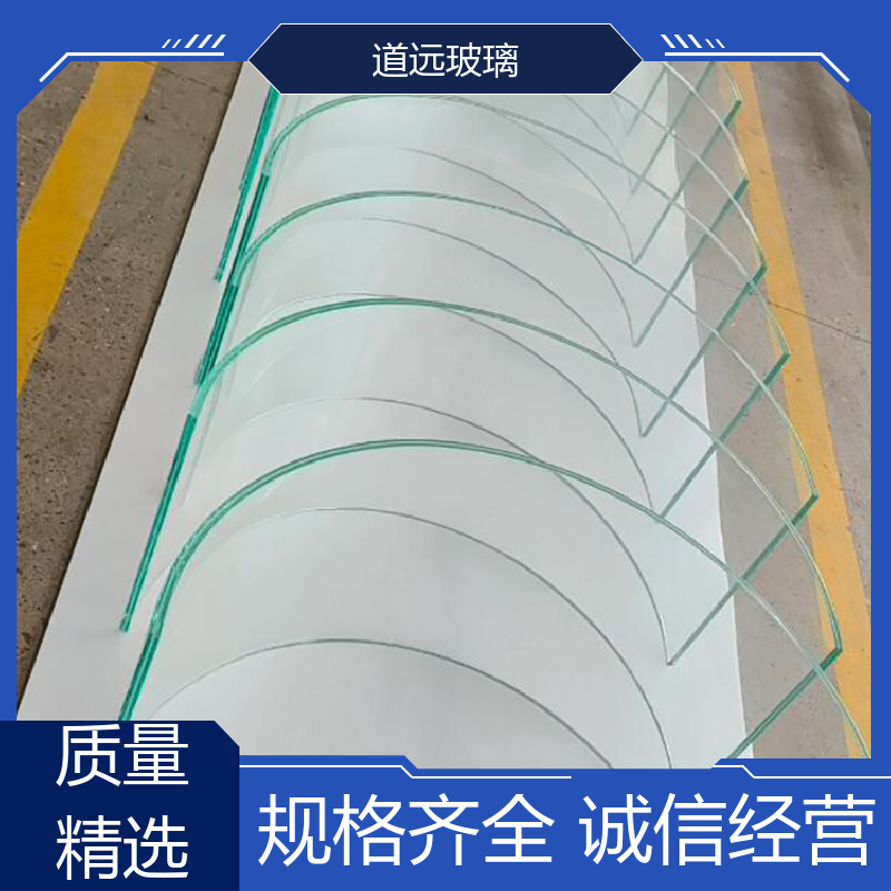艺术内雕 热弯玻璃加工 经久耐用型 现代简约风 道远