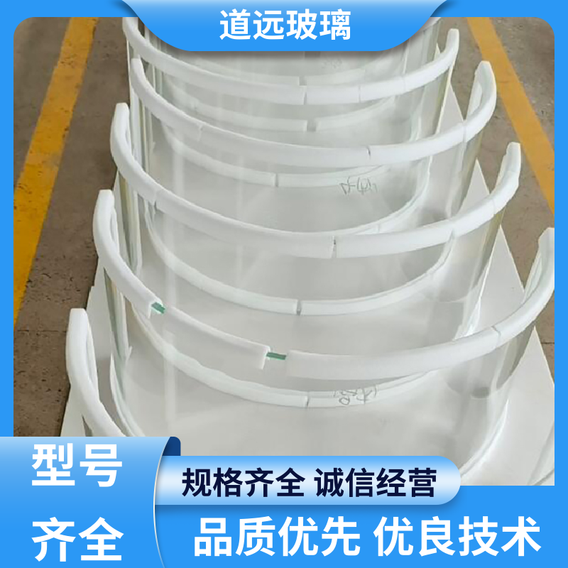 道远 水波浪S弯 热弯玻璃加工 隔音隔热防滑 现代简约风