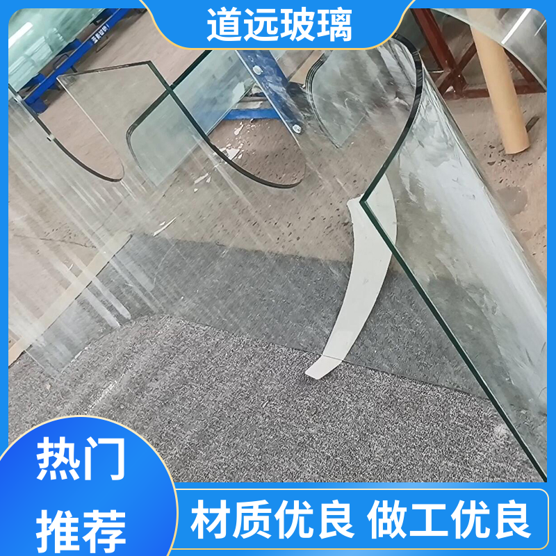 异形茶几 弧形玻璃隔断 高强度抗冲击 可按需定制 道远