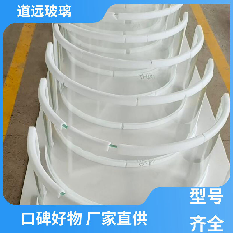 淋浴房异形 热弯玻璃 透光不透形 现代轻奢风 道远