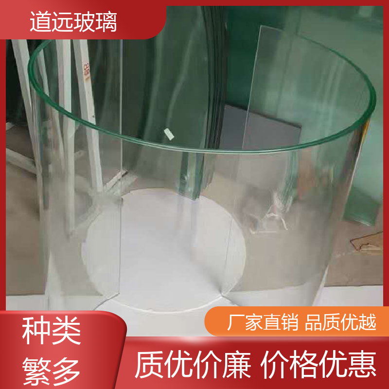 异形茶几 热弯夹娟玻璃 高强度抗冲击 现代简约风 道远
