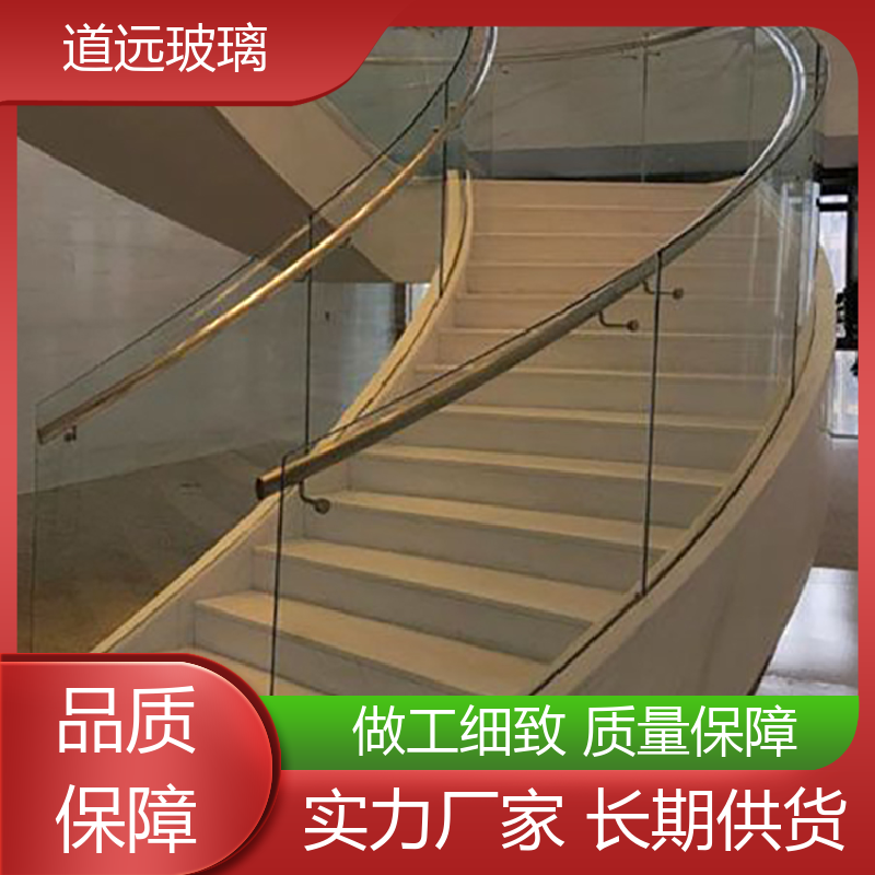 淋浴房异形 热弯玻璃加工 隔音隔热防滑 可任意弧度弯曲 道远