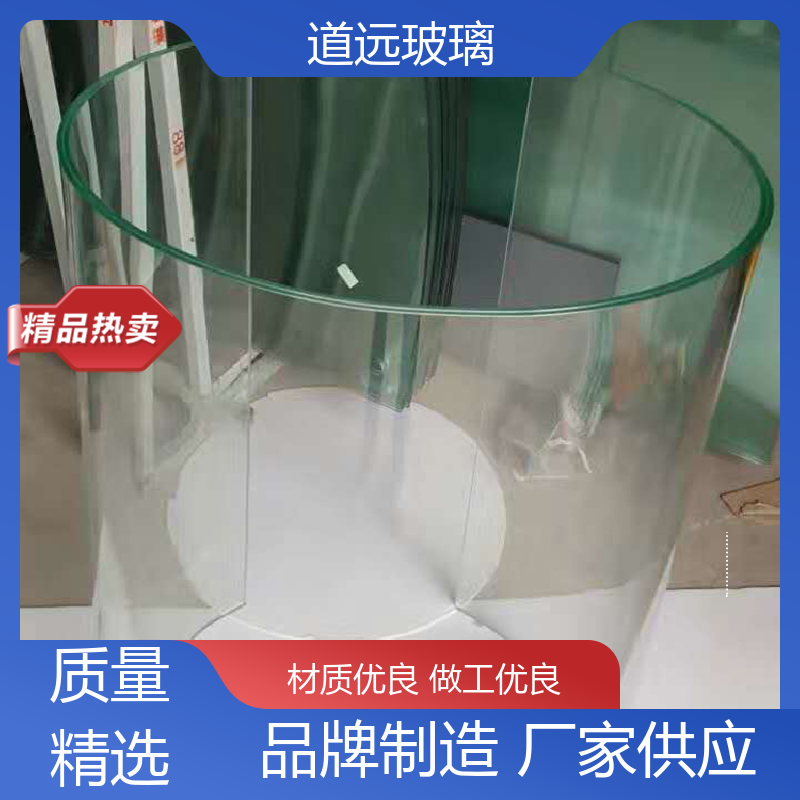 超大中空 弧形玻璃隔断 坚固耐用防爆防砸 可按需定制 道远