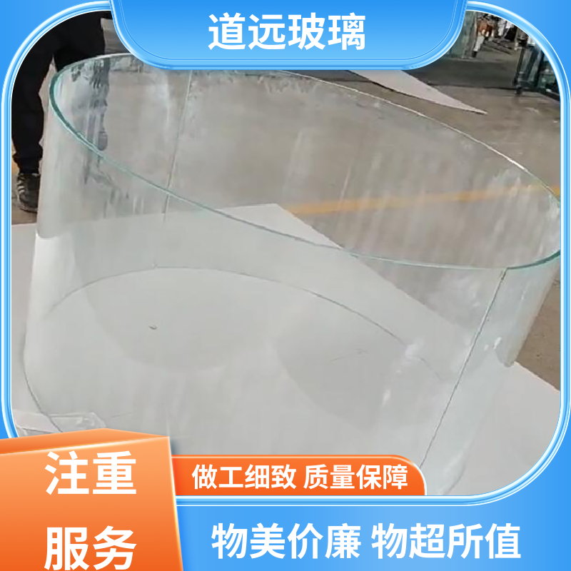 旋转楼梯 热弯玻璃 经久耐用型 现代轻奢风 道远