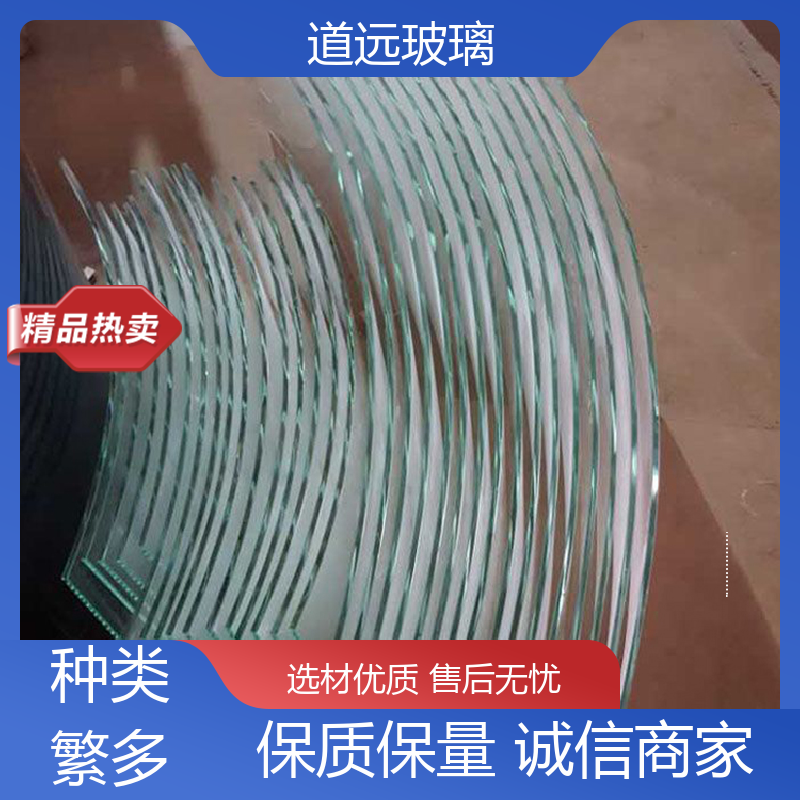 艺术内雕 弧形玻璃隔断 经久耐用型 尺寸可定制 道远