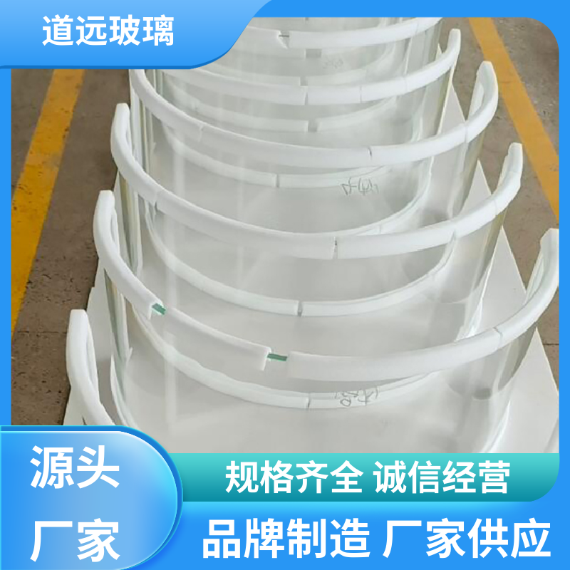道远 酒店商超 热弯玻璃加工 透光不透形 尺寸可定制