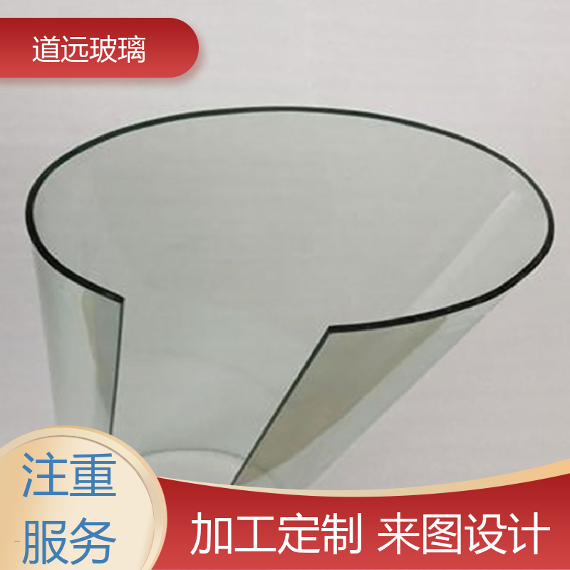 道远 酒店商超 弧形玻璃 安全性能高 可任意弧度弯曲