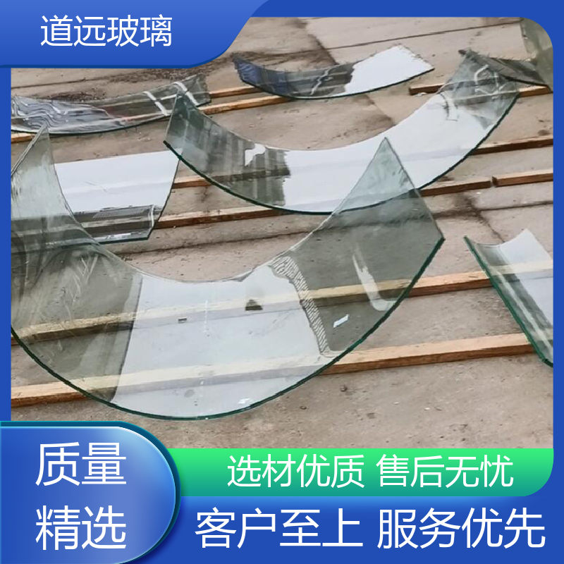 水波浪S弯 热弯玻璃 经久耐用型 现代简约风 道远