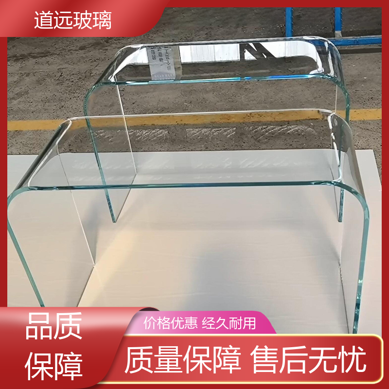 道远 中空曲面 热熔玻璃 坚固耐用防爆防砸 可任意弧度弯曲