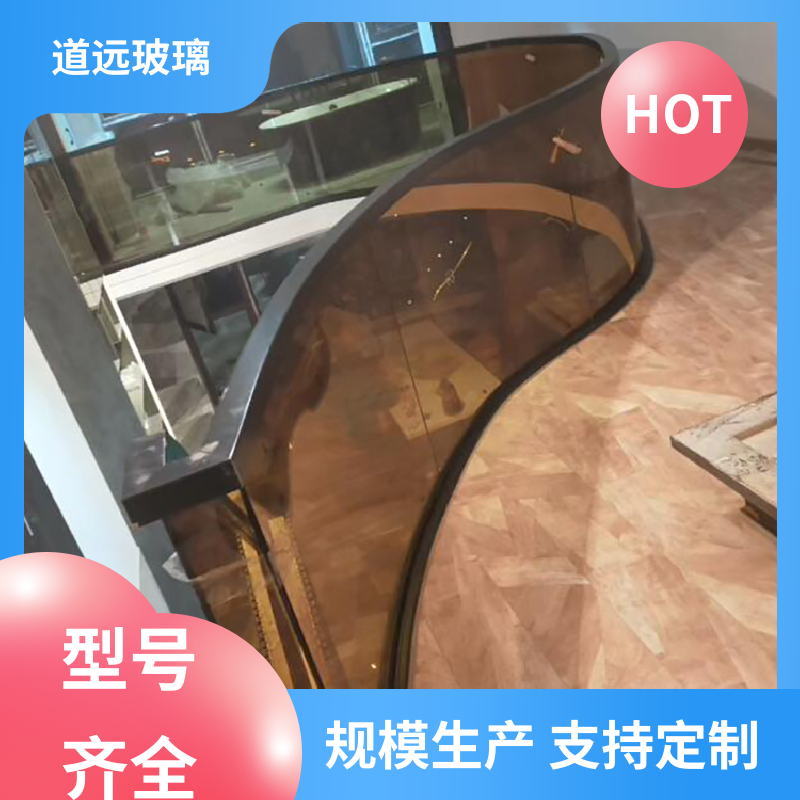 旋转楼梯 热弯钢化玻璃 隔音隔热防滑 可任意弧度弯曲 道远