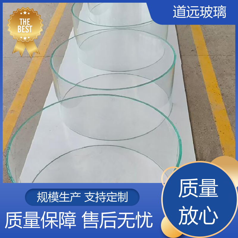 单曲双曲 热熔玻璃 隔音隔热防滑 现代轻奢风 道远