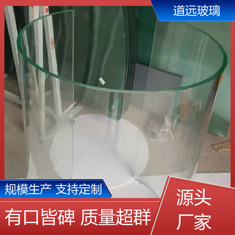 水波浪S弯 热熔玻璃 透光不透形 尺寸可定制 道远
